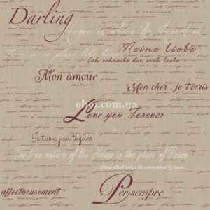 Шпалери Parato Blooming Garden 9 7848