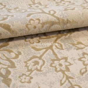 Килим 000079689