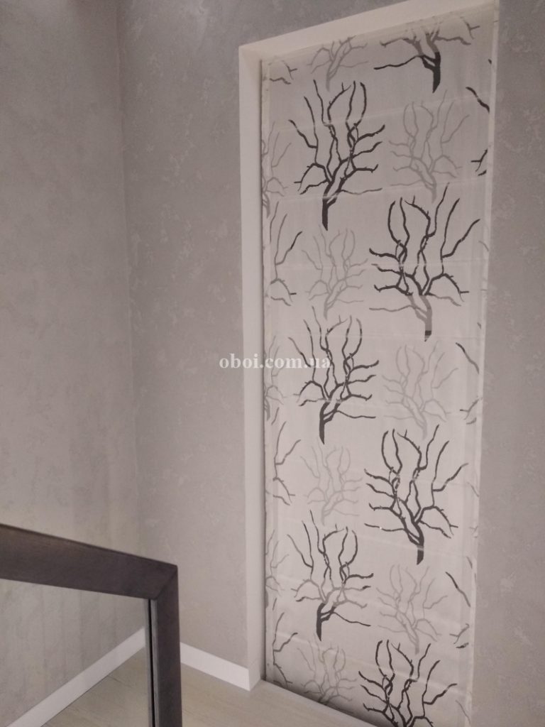 Current product image