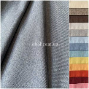 Тканина для штор (Універсальна) 000029770