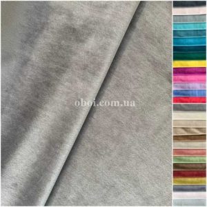 Тканина для штор (Універсальна) 000068224