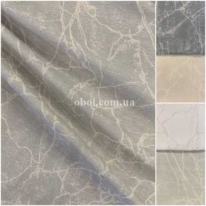 Тканина для штор (Портьєри) 000029623