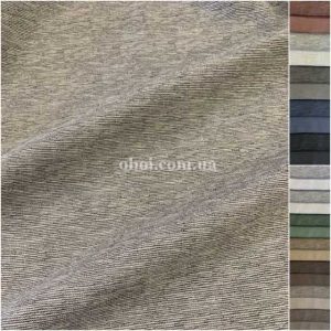 Тканина для штор (Портьєри, Універсальна) 000072341:000002803