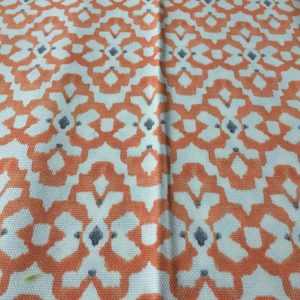 Тканина для штор (Портьєри) 000044634:000002441