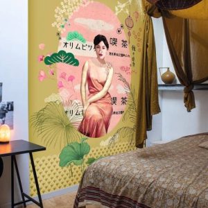 Шпалери Rasch Amazing 542158